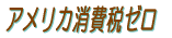AJŃ[