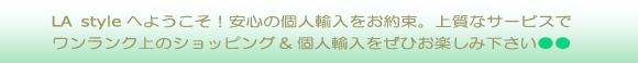 ���S�̌l�A����s